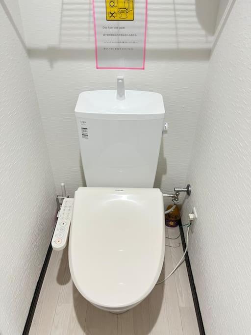203 Oshiage Sta 3Mins Walk! Wi-Fi Elevator 4Pax Apartment Tokio Exterior foto