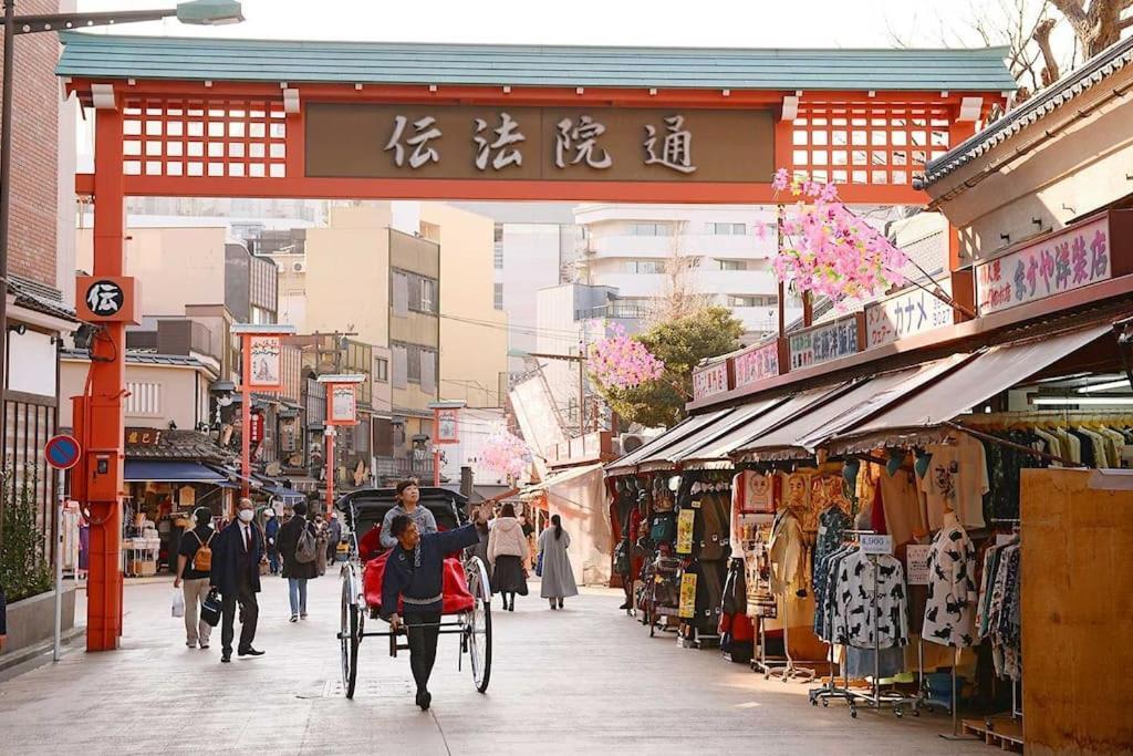 203 Oshiage Sta 3Mins Walk! Wi-Fi Elevator 4Pax Apartment Tokio Exterior foto