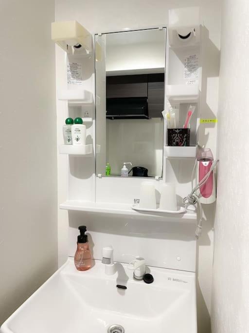 203 Oshiage Sta 3Mins Walk! Wi-Fi Elevator 4Pax Apartment Tokio Exterior foto